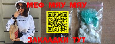 дмт Кимры