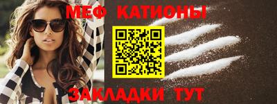каннабис Кинель