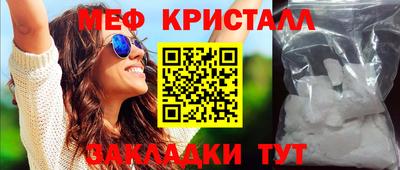 дмт Кимры