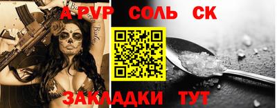 дмт Кимры
