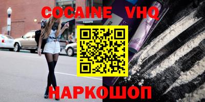дмт Кимры