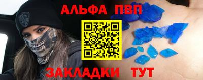 дмт Кимры