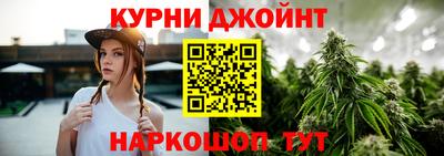дмт Кимры