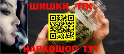 а пвп мука Кингисепп