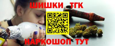 а пвп мука Кингисепп