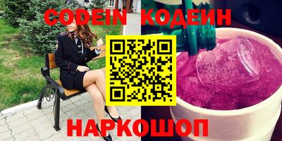 а пвп мука Кингисепп