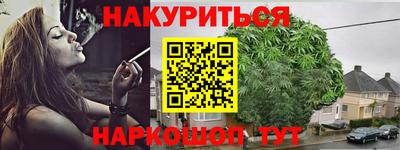 а пвп мука Кингисепп