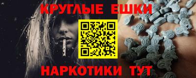 дмт Кимры