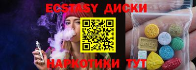 а пвп мука Кингисепп