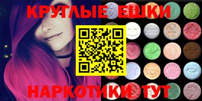 каннабис Кинель