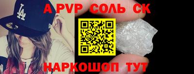 дмт Кимры