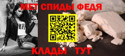 а пвп мука Кингисепп