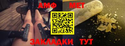 дмт Кимры