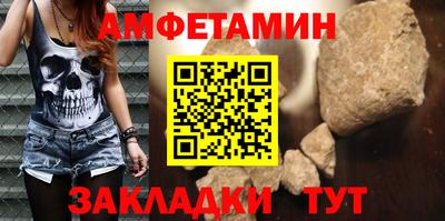 каннабис Кинель