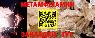 каннабис Ярославль