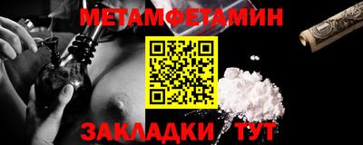 каннабис Кинель
