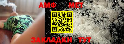 каннабис Кинель
