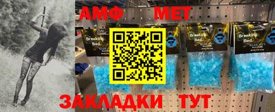 каннабис Кинель