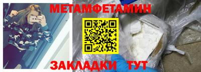 каннабис Кинель