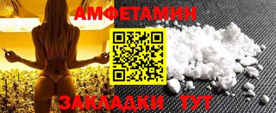 а пвп мука Кингисепп