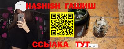 мефедрон мука Ярцево