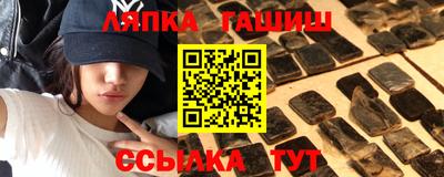 дмт Кимры