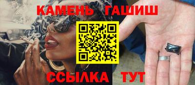 дмт Кимры