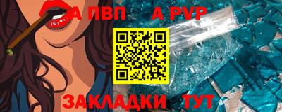 каннабис Кинель