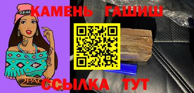 а пвп мука Кингисепп