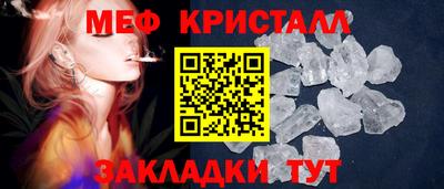 каннабис Кинель