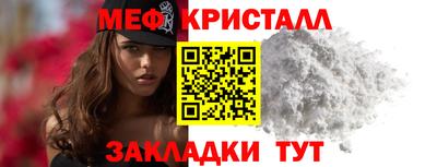 каннабис Кинель