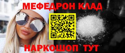 дмт Кимры