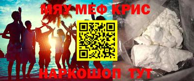 гашишное масло Янаул